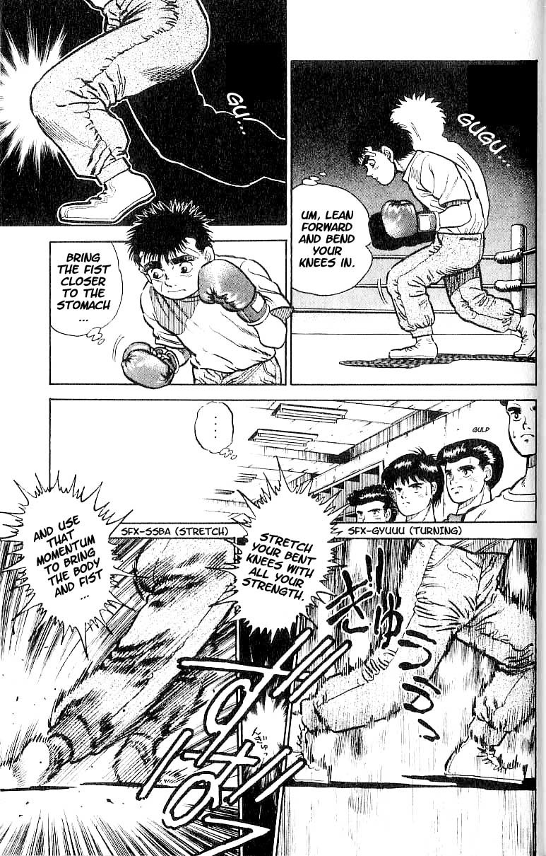 Hajime no Ippo Chapter 5 15